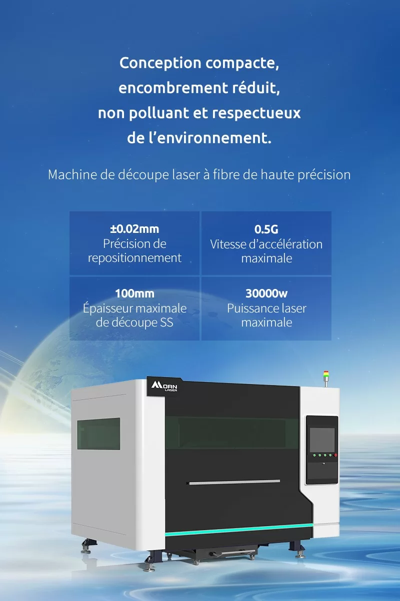 Machine de découpe laser à fibre de haute précision