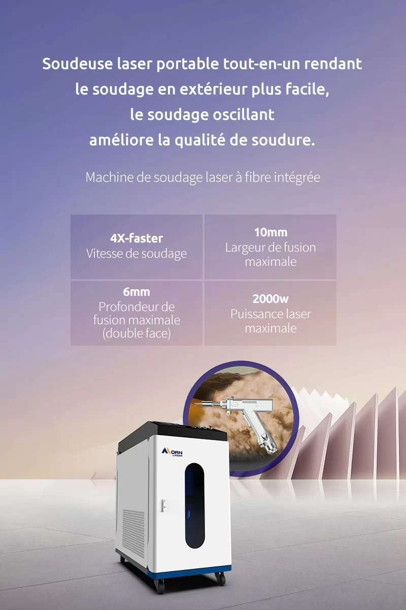 Machine de soudage laser à fibre intégrée